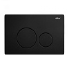 Кнопка смыва ABBER, черная матовая, AC0121MB