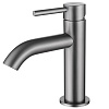 Смеситель для раковины Abber Wasser Kreis, никель, AF8110NG