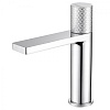 Смеситель для раковины Abber Rund, хром, AF8710