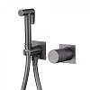 Смеситель с гигиеническим душем Abber Rund, никель, AF8725NG