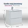 Тумба с раковиной Aquanet Джейн (Flat) 60 белый матовый