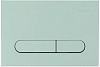 Клавиша смыва Allen Brau Project Color 9.2PR01.MT мятный