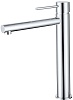 Смеситель Allen Brau Glority, хром, 5.51002-00