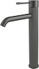 Смеситель Allen Brau Priority, графит, 5.31С02-MG