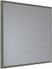 Зеркало в ванную Allen Brau Activity, 70 см, 1.340026.CGM