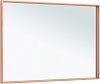 Зеркало в ванную Allen Brau Liberty, 120 см, 1.330017.60