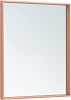 Зеркало в ванную Allen Brau Liberty, 70 см, 1.330013.60
