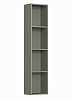 Шкаф-пенал Allen Brau Paris, 35 см, 1.360006.CGM