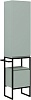 Шкаф-пенал Allen Brau Priority, 40 см, 1.31005.PWM