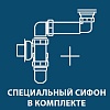 Тумба под накладную раковину Aqwella Mobi, 100 см, MOB0110W+MOB0710DB