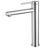 Смеситель Abber Emotion, хром, AF8811