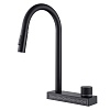 Смеситель для кухни Abber Wasser Kreis поворотный, AF8114B