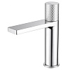 Смеситель для раковины Abber Rund, хром, AF8710