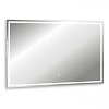 Зеркало в ванную Abber See, 120 см, AG6115SL-1.2