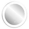 Зеркало в ванную Abber Mond, 77 см, AG6202SL-0.77