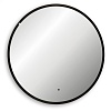 Зеркало в ванную Abber Mond, 77 см, AG6204SCB-0.77