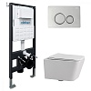Инсталляция с унитазом Abber Rechteck хром AC1201-AC0105-AC0121