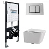 Инсталляция с унитазом Abber Rechteck AC1201-AC0105-AC0120, хром
