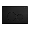 Кнопка смыва ABBER AC0121MB черная матовая