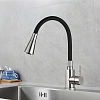 Смеситель для кухни BOCH MANN Mia поворотный, BM10420