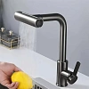 Смеситель для кухни BOCH MANN Sophia поворотный, BM10433