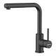 Кухонный смеситель Omoikiri Nakagawa-P 4974307, чёрный - изображение 1