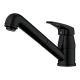 Кухонный смеситель Omoikiri Tateyama-S 4994365, графит - изображение 1