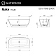 Ванна WHITECROSS Make 170x80.5 0219.170080.2XXXX, ral матовый - изображение 2