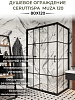 Душевой угол Ceruttispa, 80x120, MUZA120
