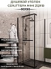 Душевое ограждение Ceruttispa, 90x90, MIMI ZQ91B