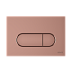 Панель смыва Vitra Root Round 740-2240 медь - изображение 1