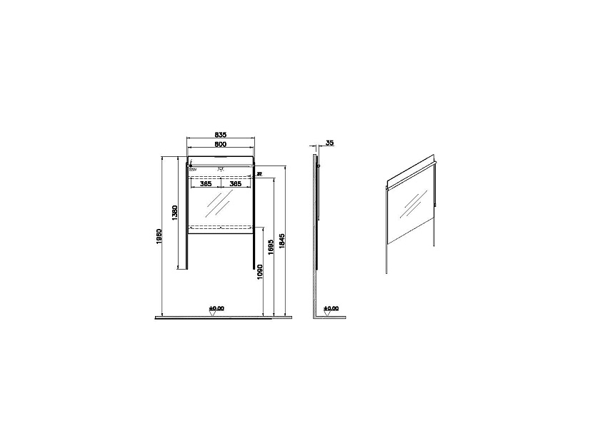 Зеркало в ванную Vitra Equal 64105, 80, глянцевый черный