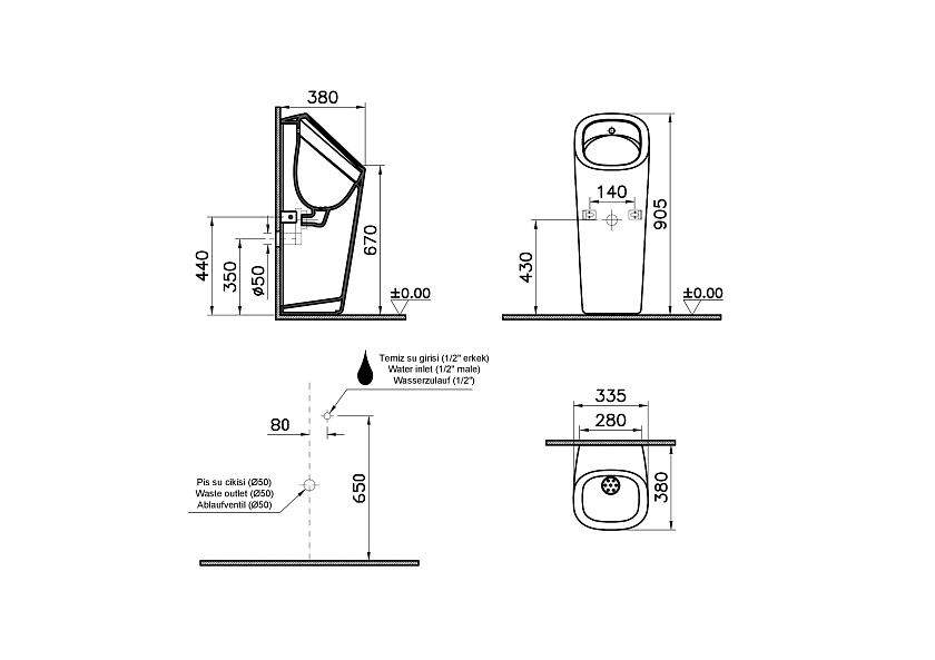 Писсуар Vitra-моноблок Plural питание от батареи, белый 7809B003-5330