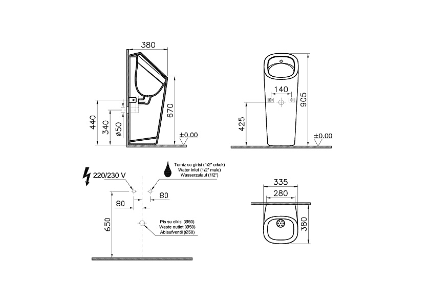 Писсуар Vitra-моноблок питание от сети, белый 7809B003-5331