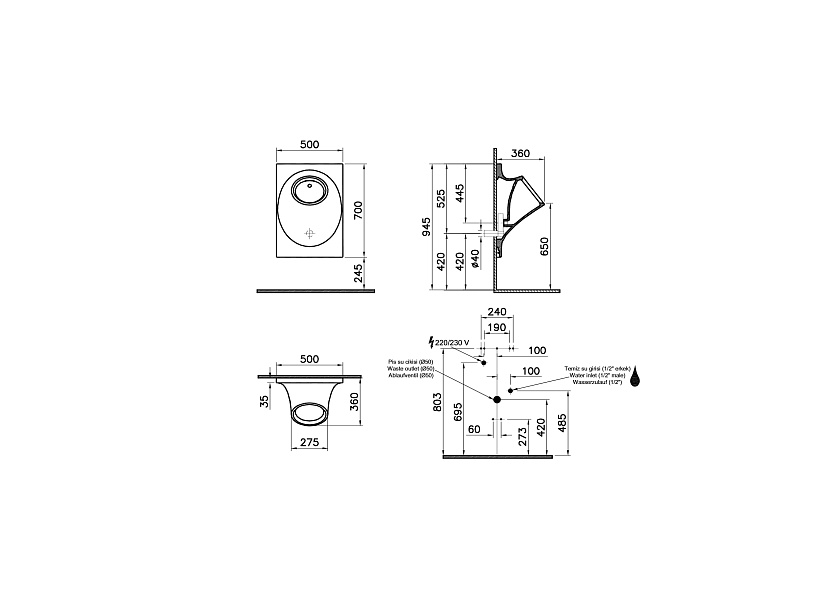 Писсуар Vitra Istanbul питание от сети, белый 4517B003-5301