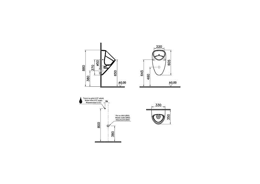 Писсуар Vitra Plural питание от батареи, белый 7808B003-5330