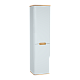 Шкаф-пенал Vitra Sento 60854, 40, белый матовый - изображение 1