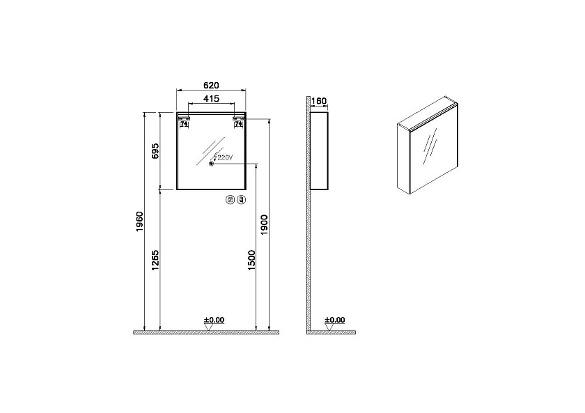 Шкаф с зеркалом Vitra Core 66909, 62, глянцевый антрацит