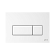 Панель смыва Vitra Root Square 740-2300, глянцевый белый - изображение 1