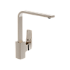 Смеситель для кухни Vitra Root Square поворотный, A4275336EXP