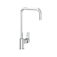 Кухонный смеситель Vitra Flow Soft A43426EXP, хром - изображение 1
