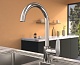 Кухонный смеситель Vitra Flow Soft A43419EXP, хром - изображение 2