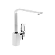 Кухонный смеситель Vitra Root Square A42753EXP, хром - изображение 1