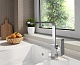 Кухонный смеситель Vitra Root Square A42753EXP, хром - изображение 2