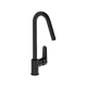 Кухонный смеситель Vitra Root Round A4274236EXP, черный матовый - изображение 1