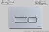 Клавиша слива Iberica Blanca Esti-R, серый/хром матовый, IB.B021.004.000