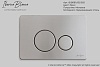 Клавиша слива Iberica Blanca Inox-O, хром матовый, IB.B081.003.002