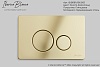 Клавиша слива Iberica Blanca Inox-O, шампань/золото глянцевый, IB.B081.006.002