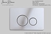 Клавиша слива Iberica Blanca Inox-O, хром глянцевый, IB.B081.003.001