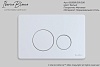 Клавиша слива Iberica Blanca Inox-O, белый матовый, IB.B081.001.000